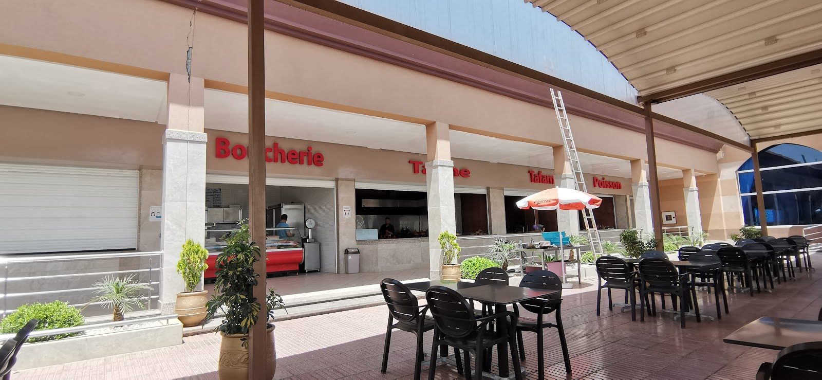 Petromin Oil and Restaurant -