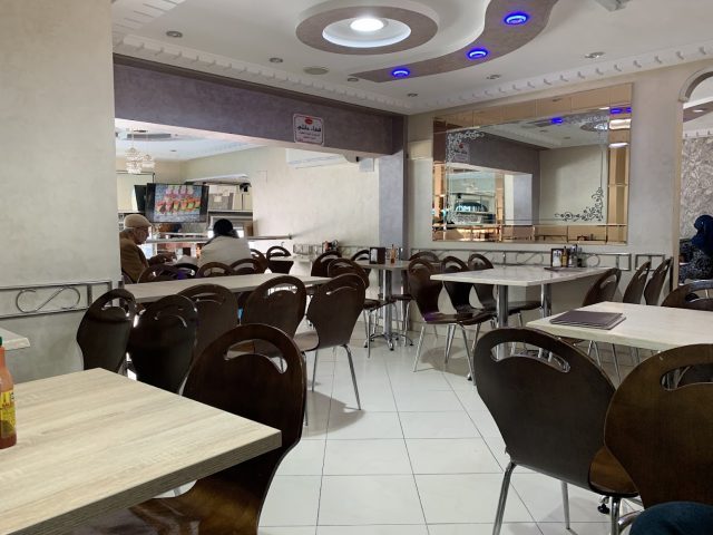 Boulangerie Patisserie MILMO - Nador -