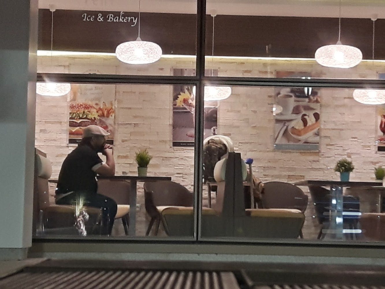 Café Paris - Dar Bel Amri
