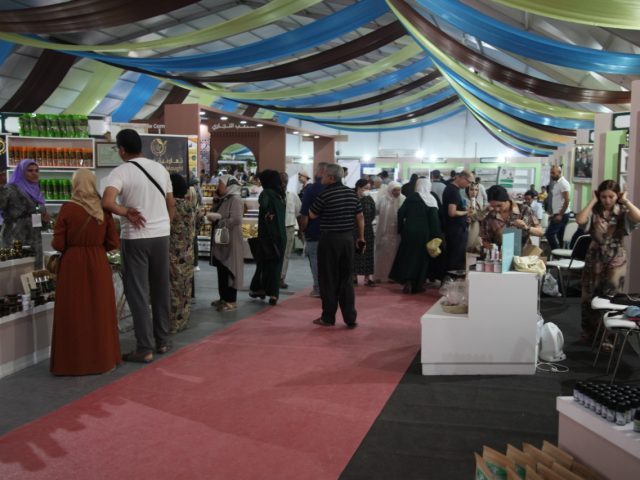 Salon Régional de l'Economie Sociale et Solidaire (4éme édition) - Oujda -
