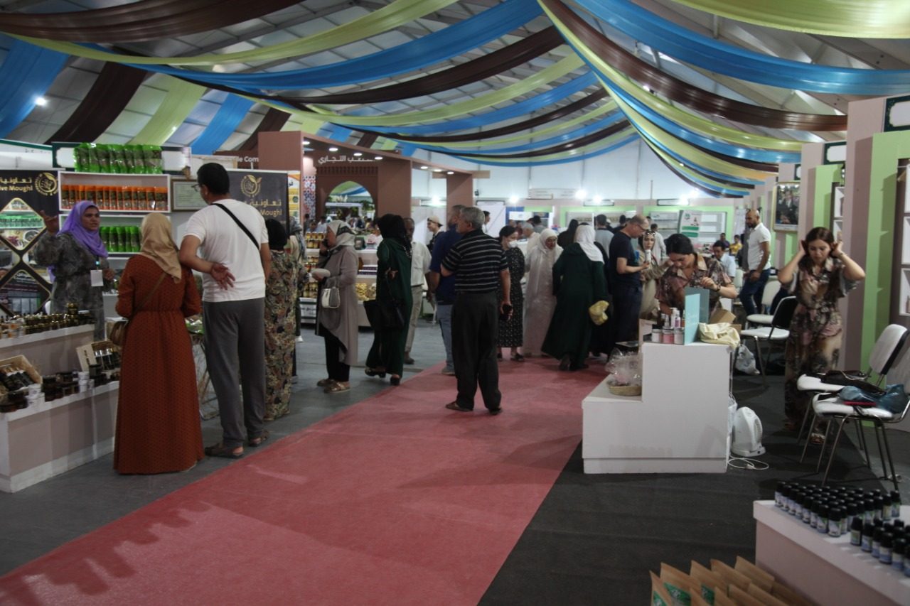 Salon Régional de l'Economie Sociale et Solidaire (4éme édition) - Oujda