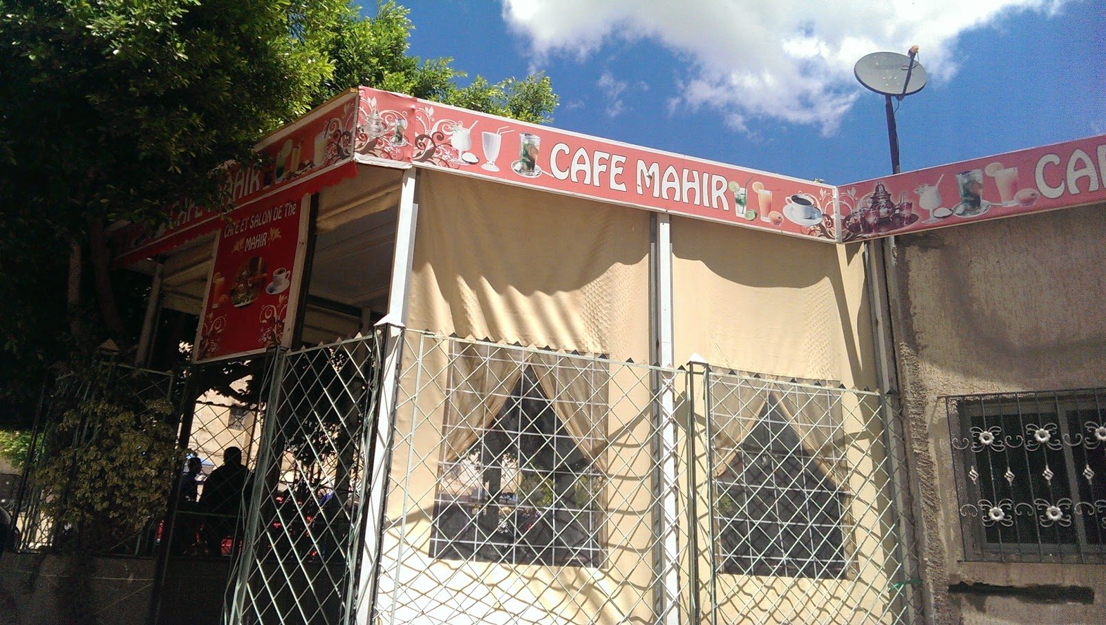 Cafe Mahir - Fès