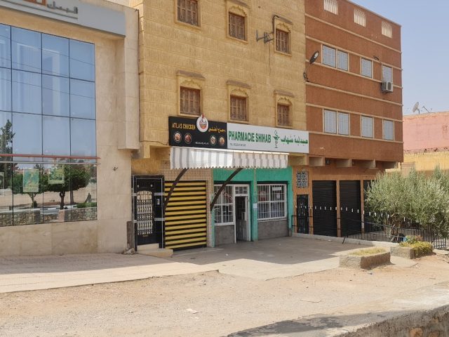 Chicken Atlas - Kasbah Tadla - +212 665-454141