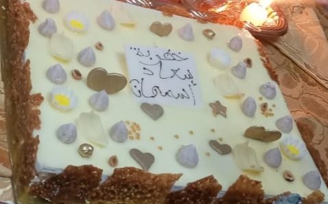 DES & LES (boulangerie pâtisserie et glacier) - Tazaa -