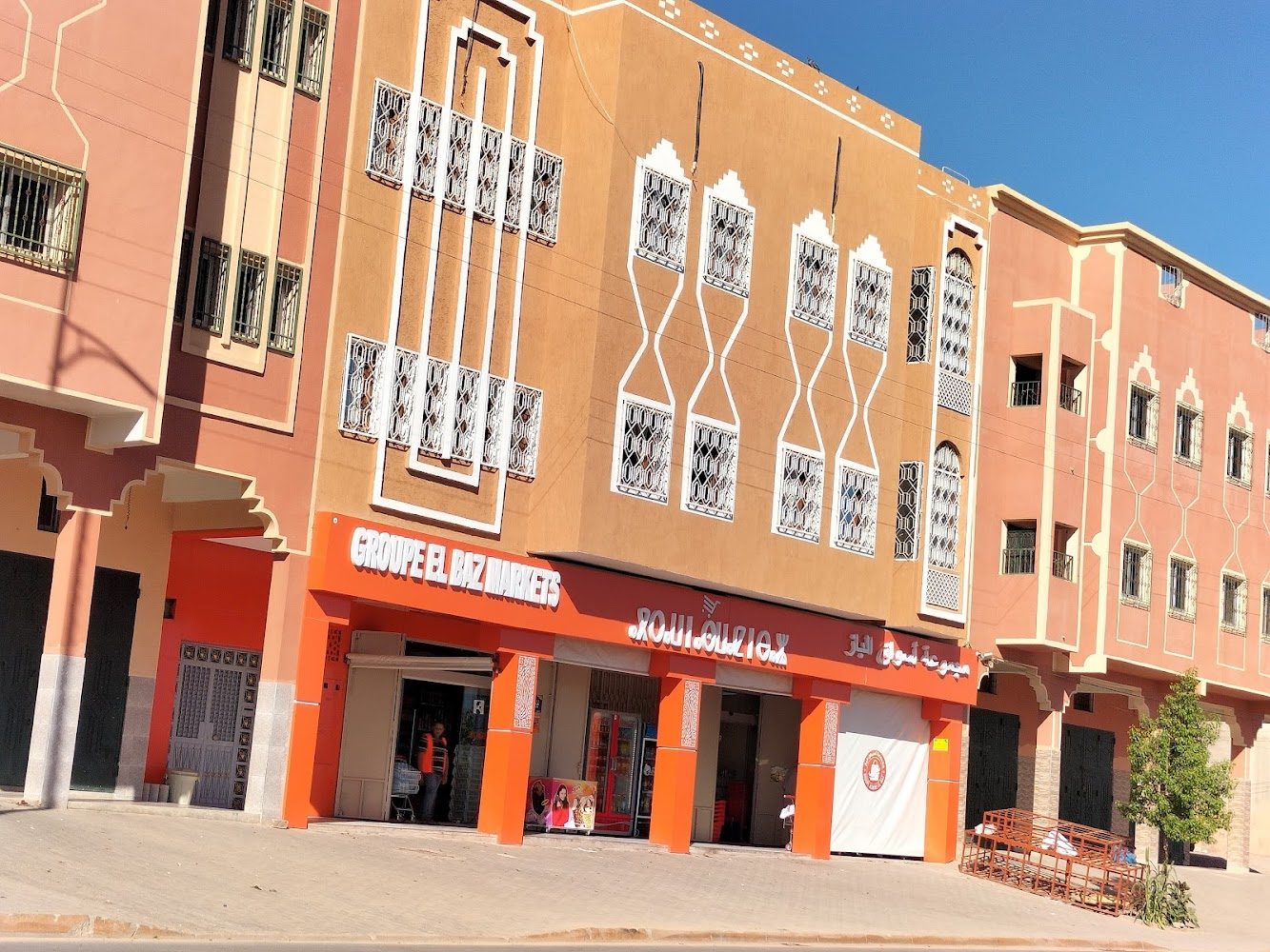 Groupe el baz markets - Ouarzazate