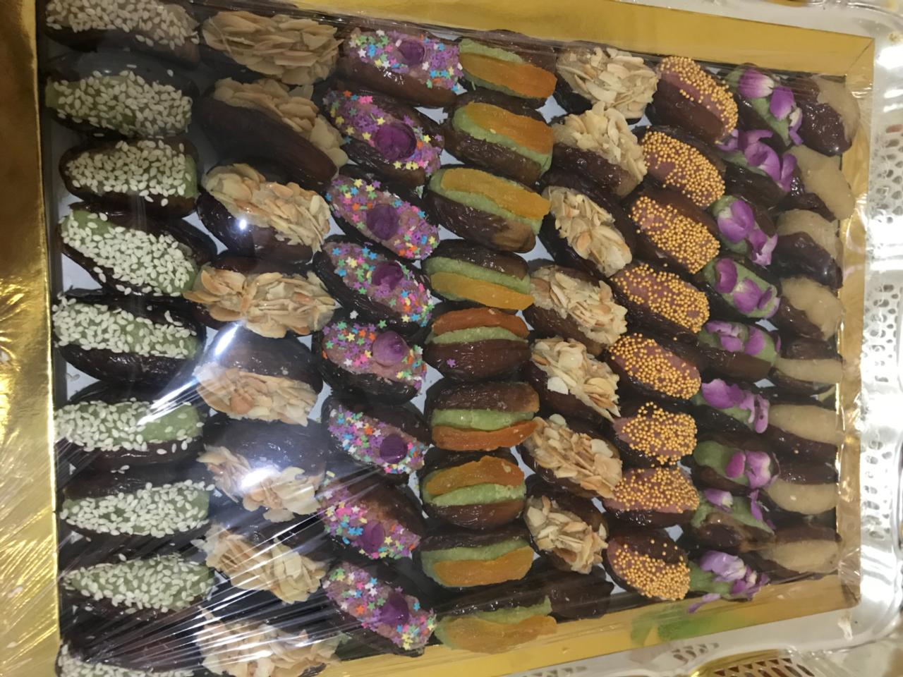 Patisserie Dounia - Marrakech