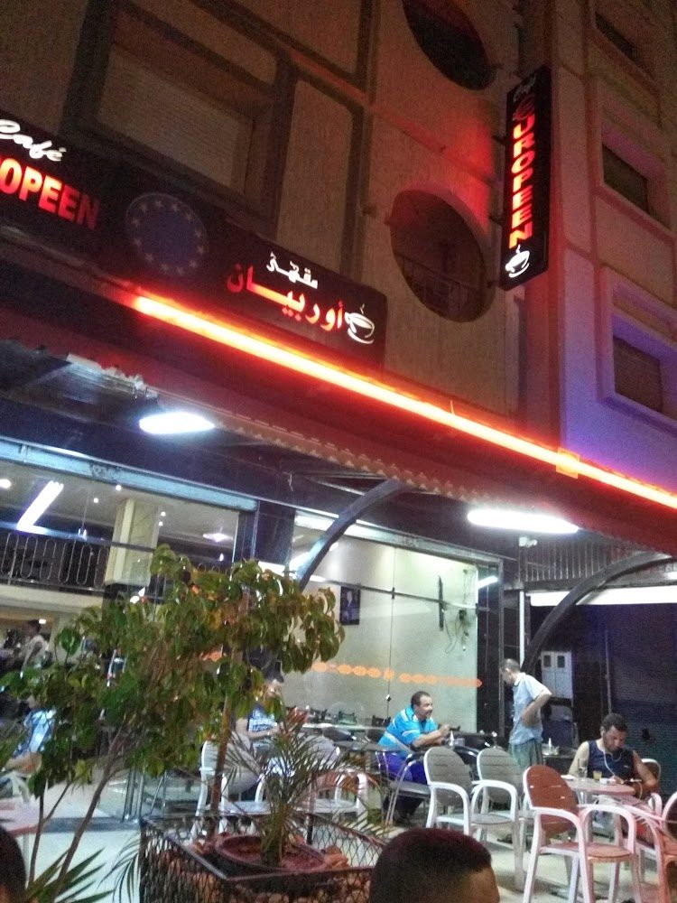 CAFE EUROPEEN - Khouribga