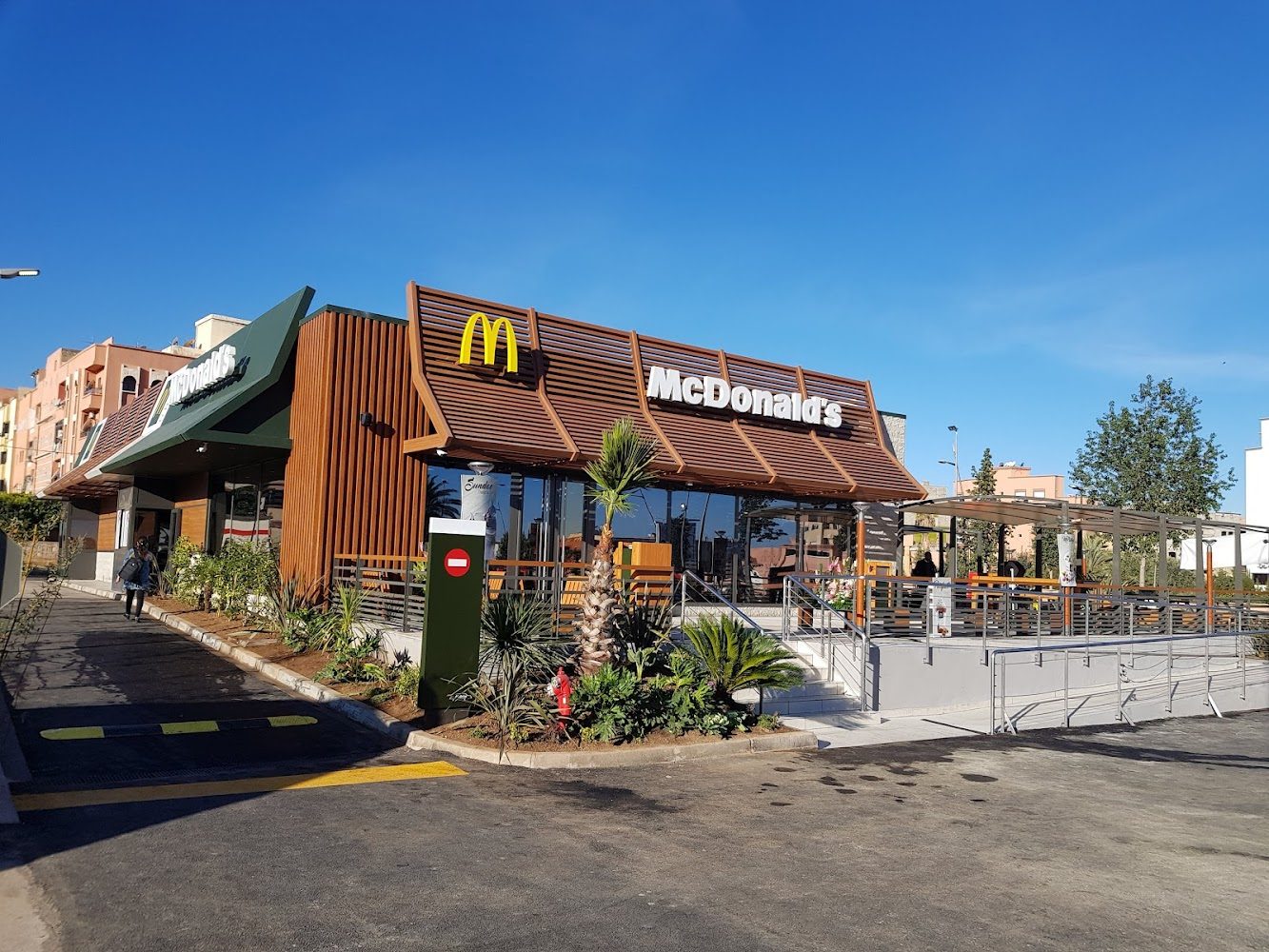 McDonald's Béni Mellal - Béni Mellal