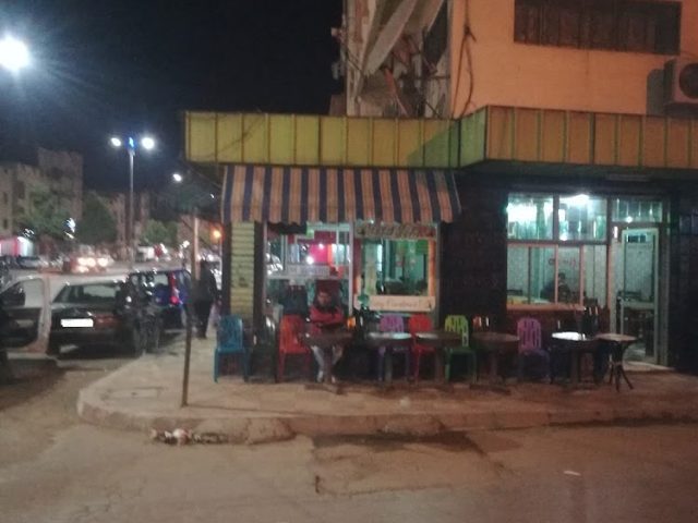 Café Australia - Khouribga -