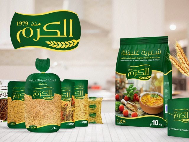 GLCM - Bouznika - +212 5377-94818