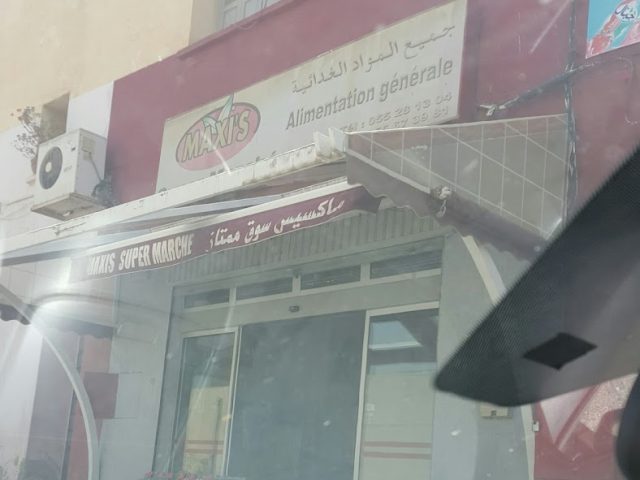 MAXIS - Tazaa -