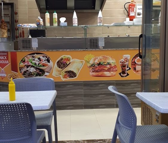 سناك الشاوية-snack chaouia - Berrchid - +212 633-972831