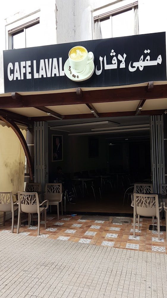 مقهى لافال - Tétouan
