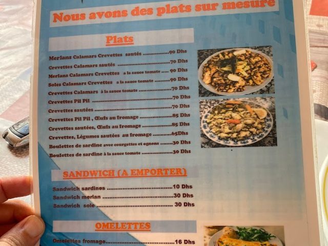 Chez Mustapha - Skhirat - +212 660-514808