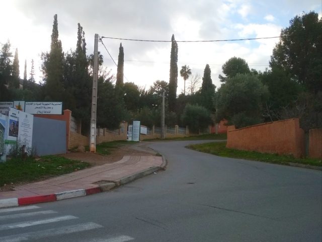 Direction Régionale des eaux et forêts Béni Mellal-Khnéifra - Béni Mellal - +212 5234-20065