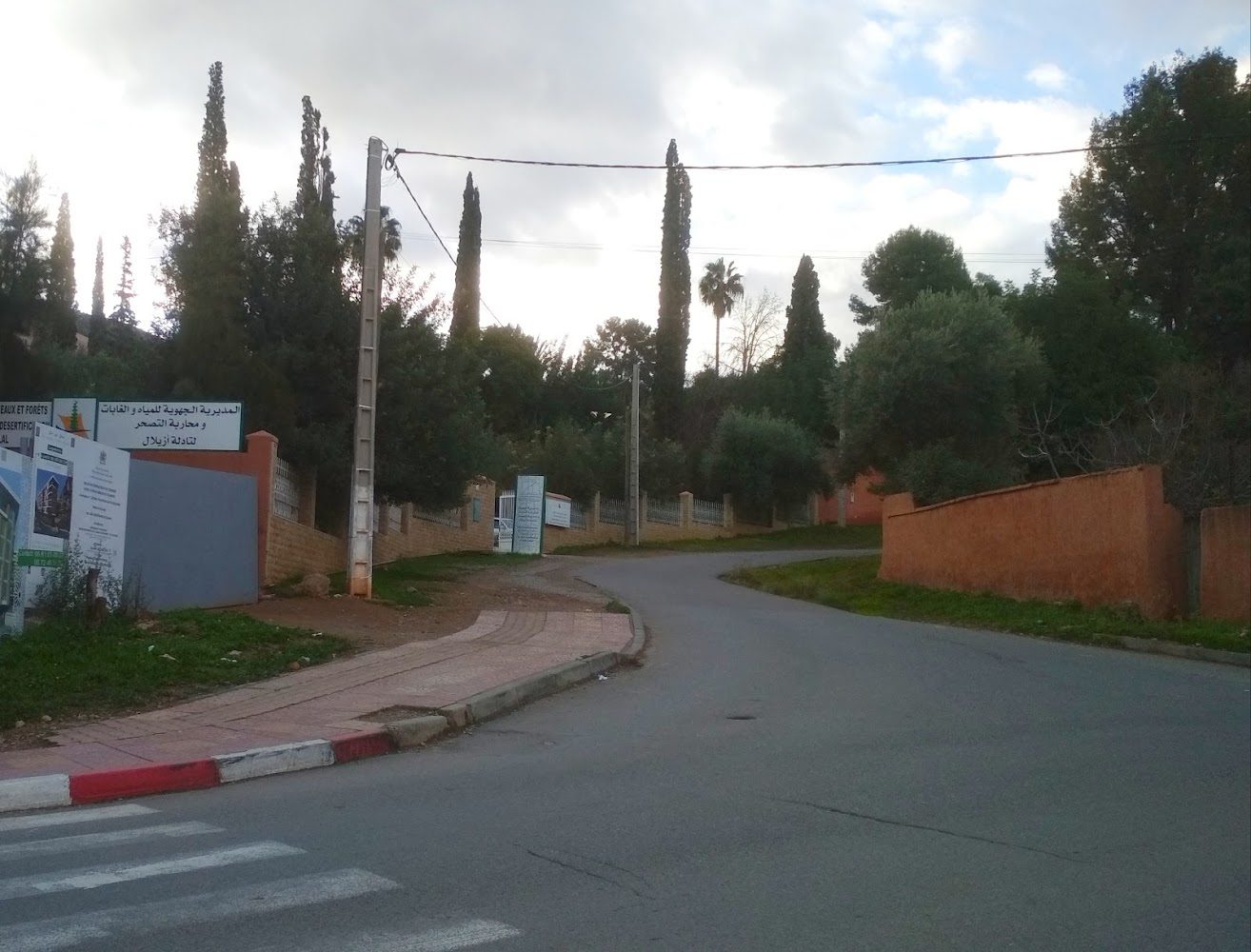 Direction Régionale des eaux et forêts Béni Mellal-Khnéifra - Béni Mellal