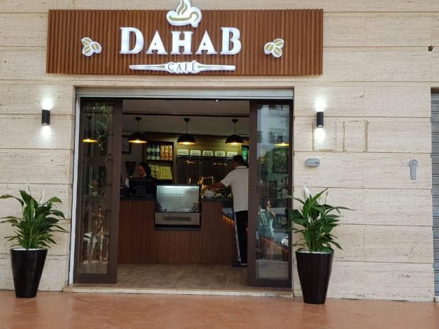 DAHAB COFFEE SHOP - Tétouan - +212 5397-07575