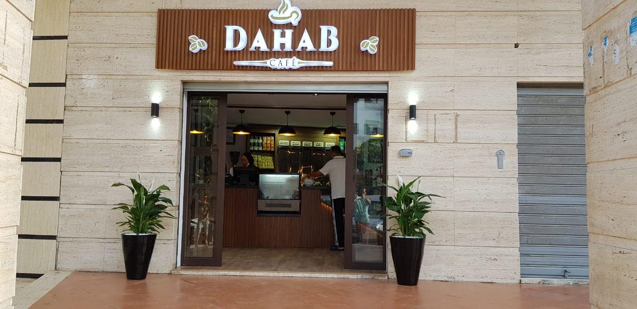 DAHAB COFFEE SHOP - Tétouan