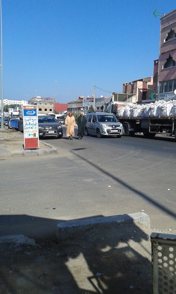 Supermarché BIM - Safi