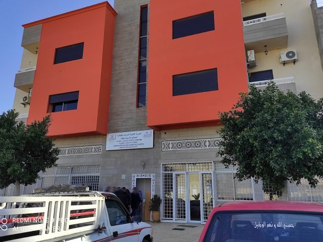 AGENCE IMMOBILIER DALIA - Tiflet - +212 5375-12221