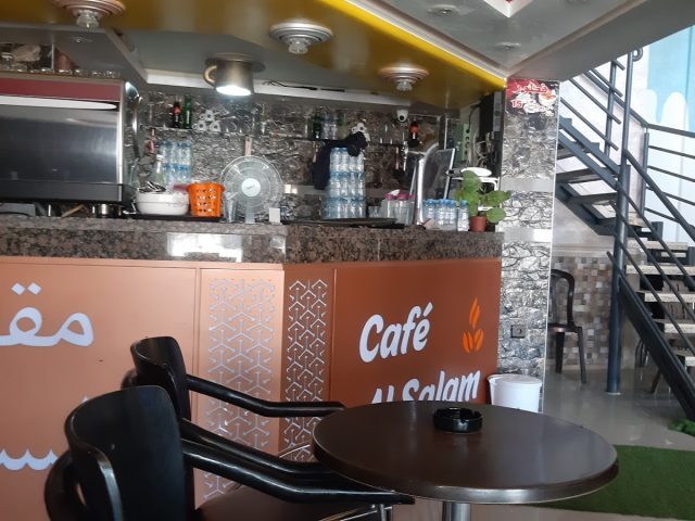 مقهى السلام - Larbaa Ouled Amrane - +212 650-000000