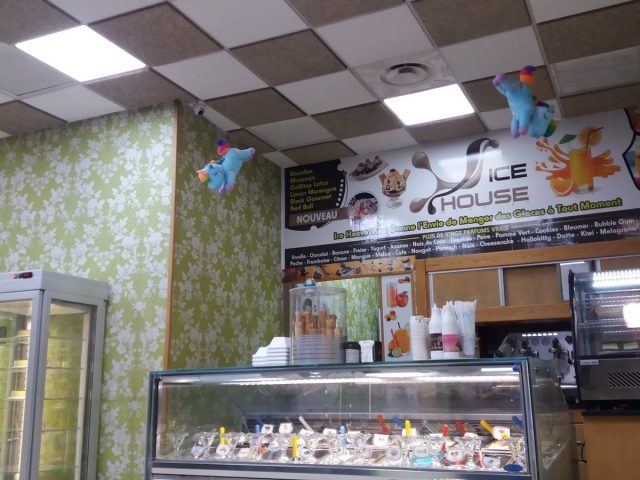 Ice House - Nador - +212 5366-02476