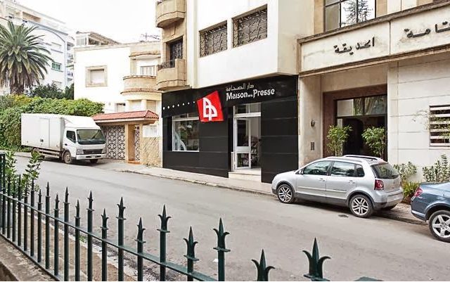 maison de la presse - Meknès - +212 5355-15685