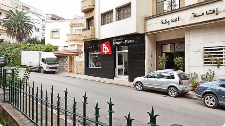 maison de la presse - Meknès