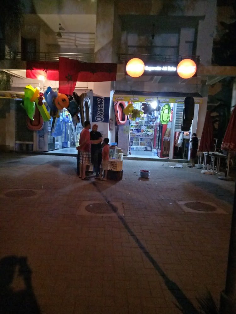 superette ait baha - Skhirat