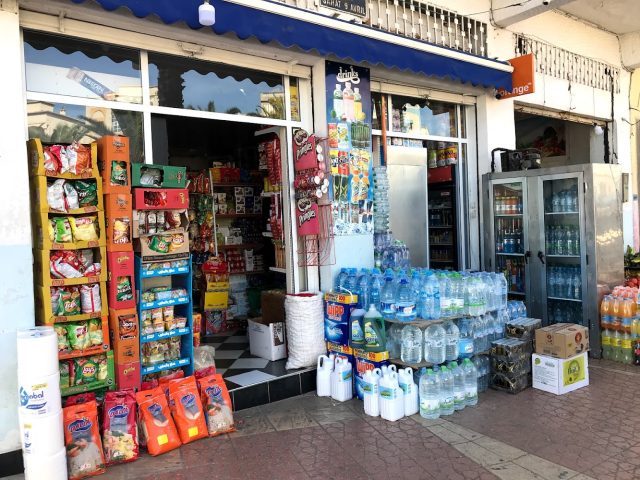market oujabar - Al Hoceïma - +212 5399-83544