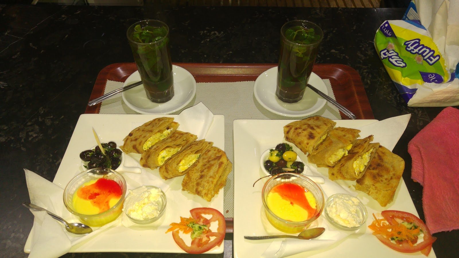 Café Rami - Larache