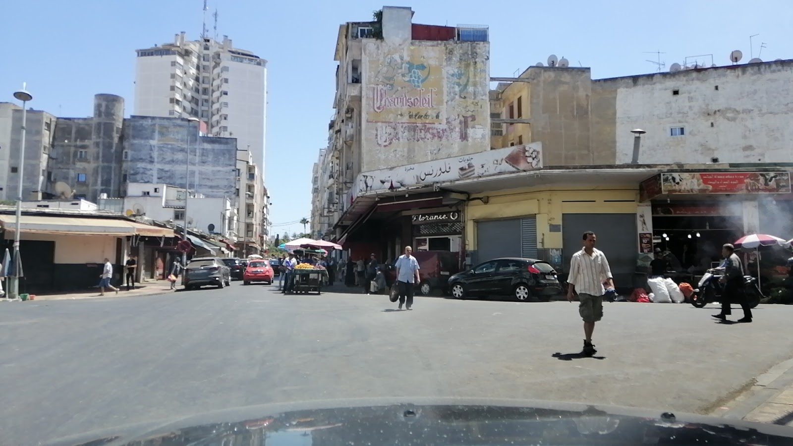 Boulangerie Florance - Casablanca
