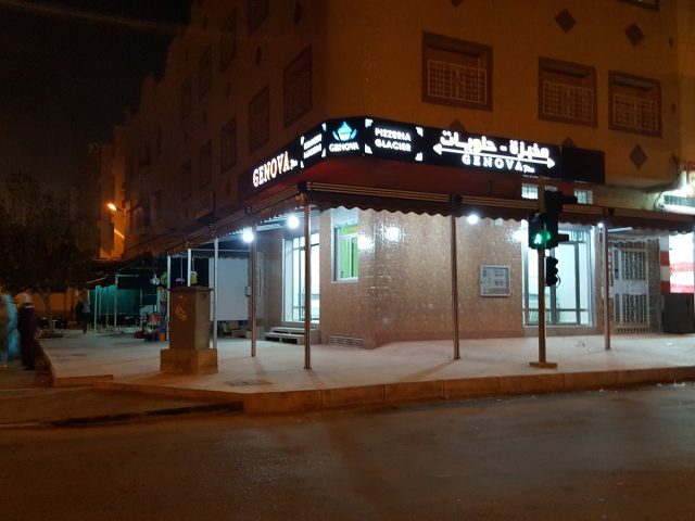 Boulangerie Genova - Oujda - +212 5365-14516