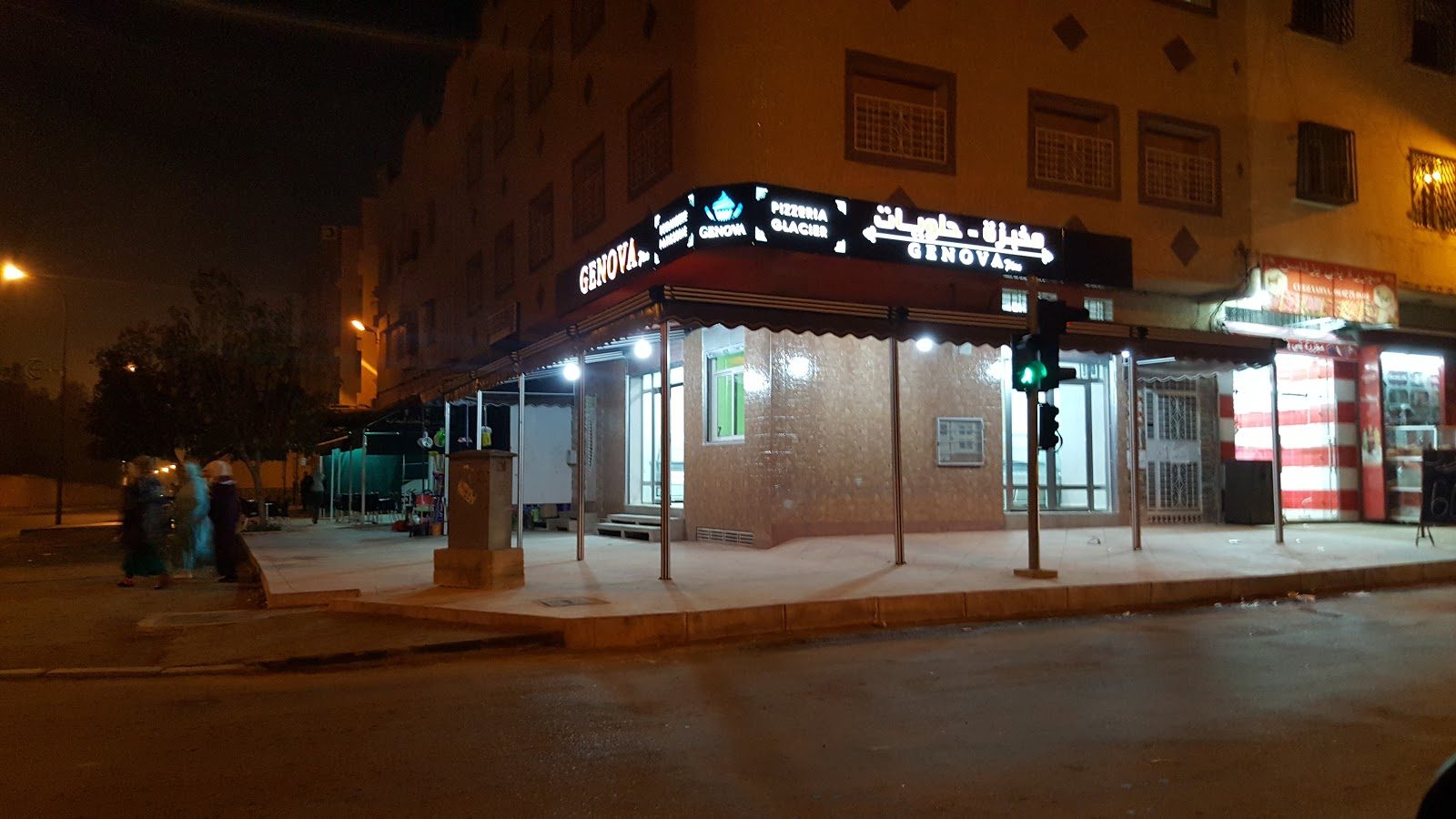 Boulangerie Genova - Oujda