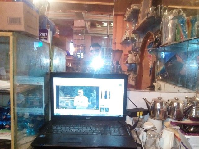 Cafe Baana - Boujniba - +212 650-960963
