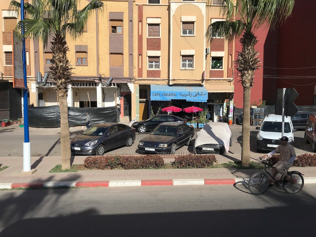 Café Zakaria - Oulad Teima