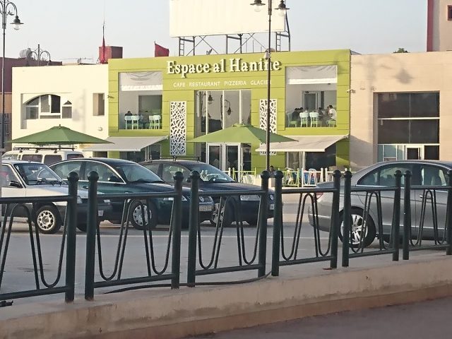 Café Al Hanine - Oujda - +212 5366-88806