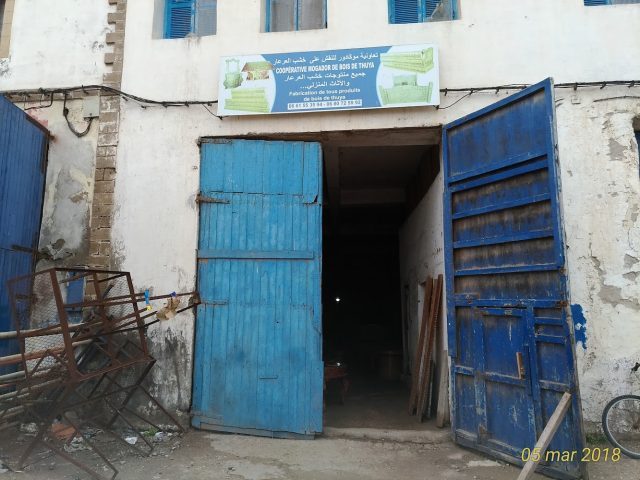 Les Fumaisons d'Essaouira - Essaouira - +212 661-347251