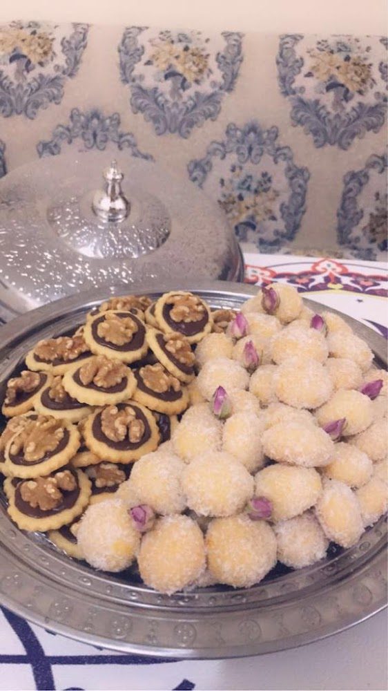 داركم * DARKOUM - Skhirat