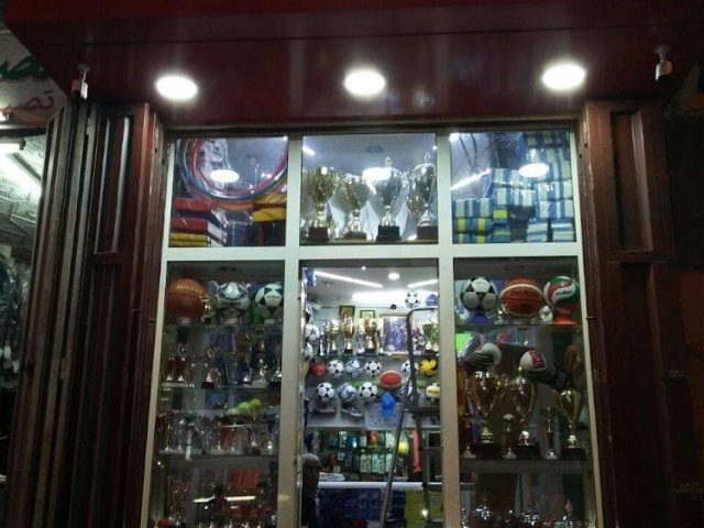 Sport Khalid - Casablanca - +212 5228-29581