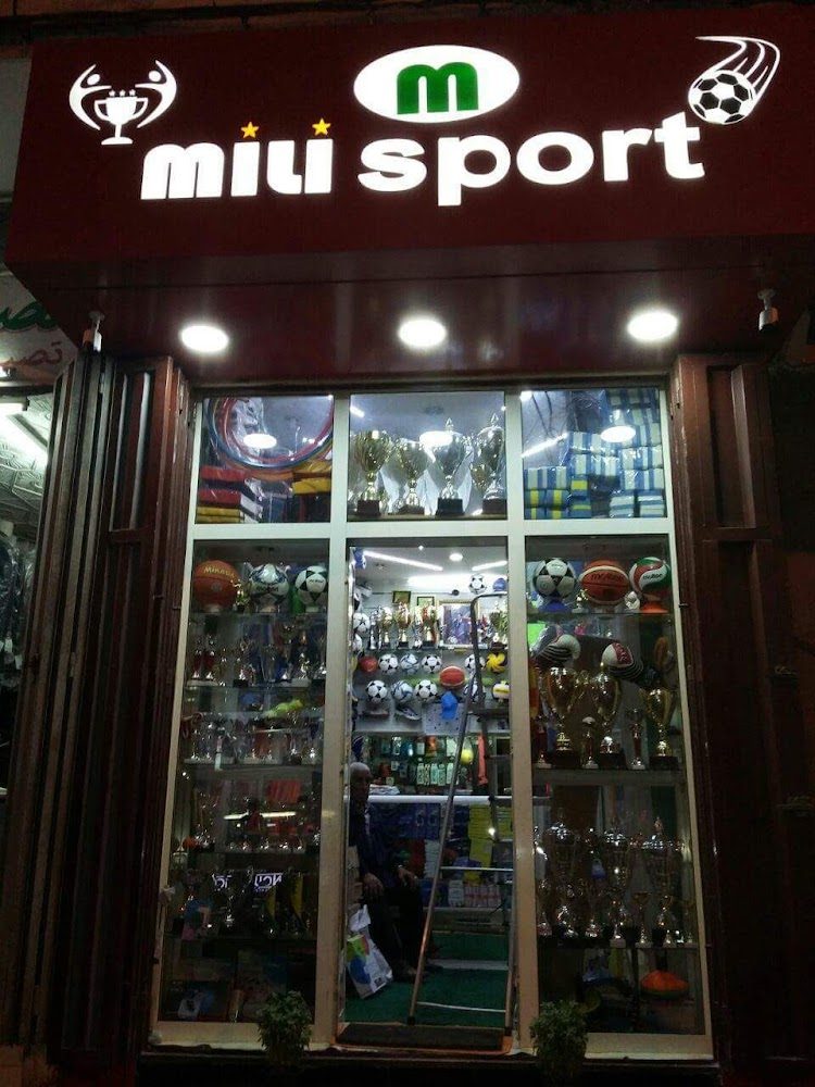 Sport Khalid - Casablanca