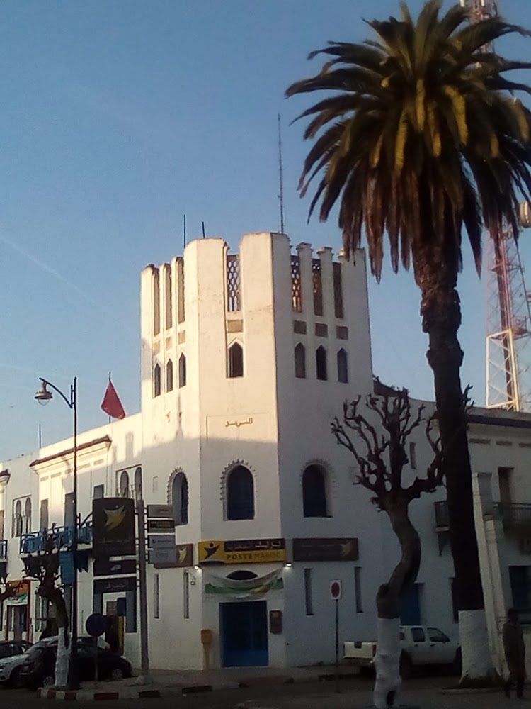 مركز بريد المغرب - Larache