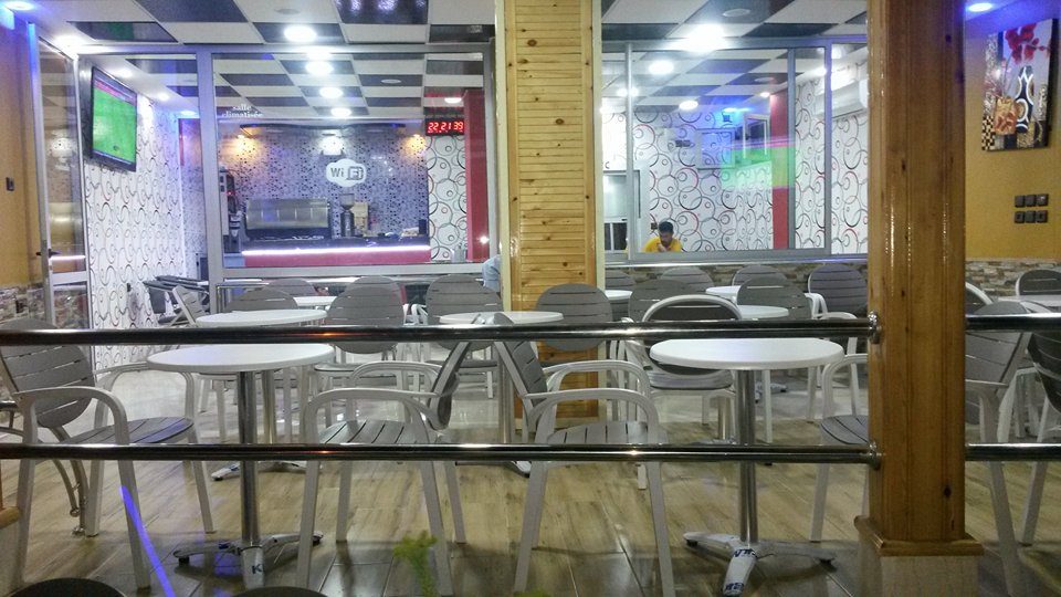 CAFE CATALANE - Youssoufia