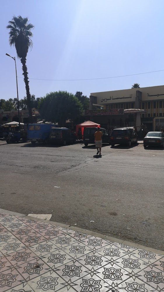 Grillade Chaouia - Settat