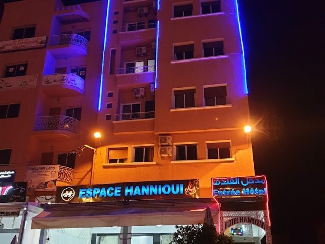 Café HANNIOUI - Béni Mellal -