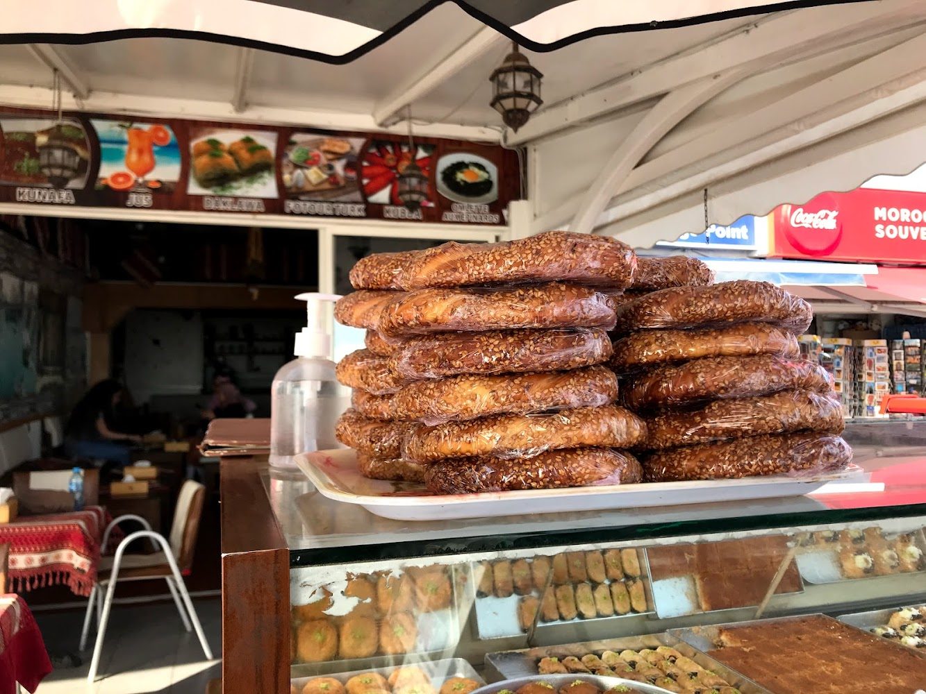 Istanbul Antochia Baklawa - Agadir