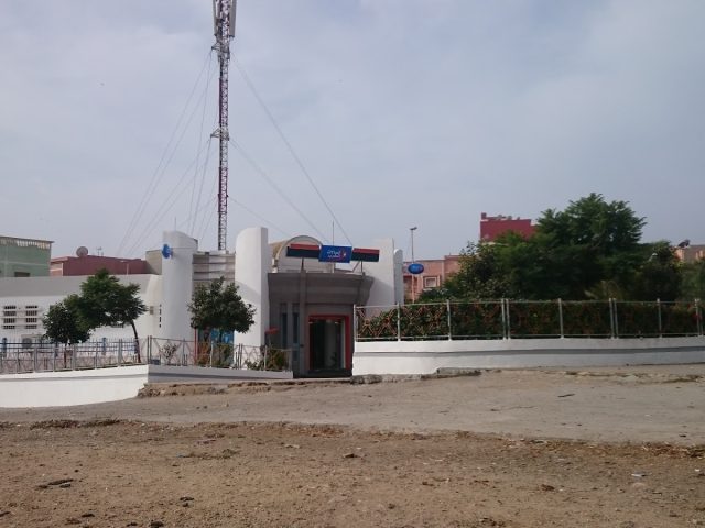 Agence Maroc Télécom - Safi - +212 5246-69720