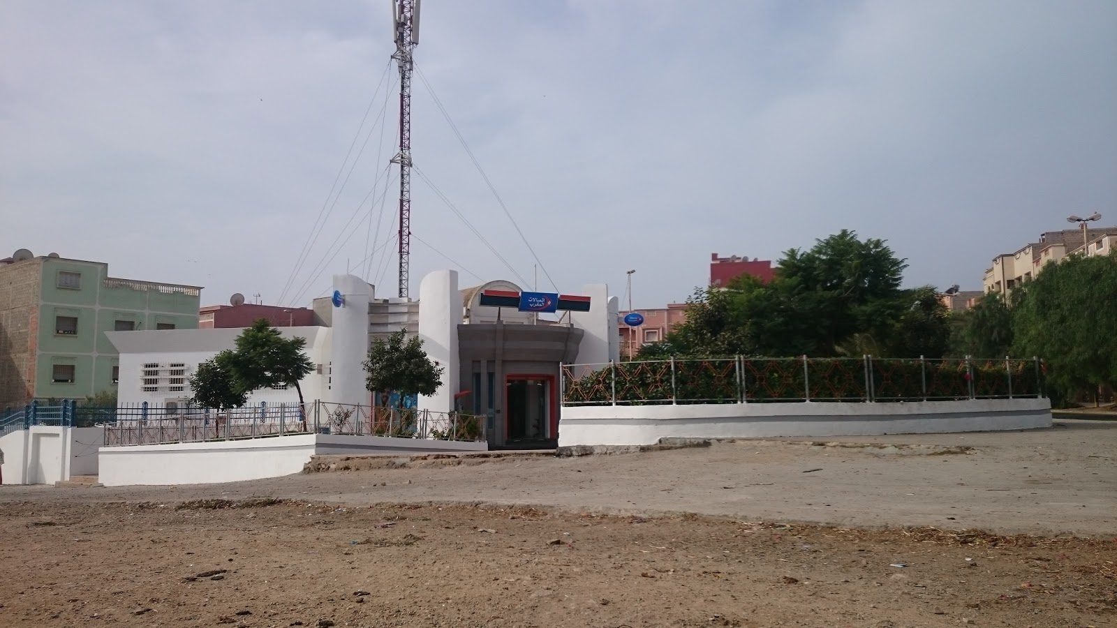 Agence Maroc Télécom - Safi