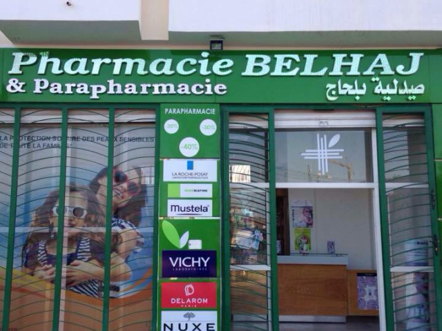 Pharmacie et parapharmacie Belhaj -  - +212 5233-44397