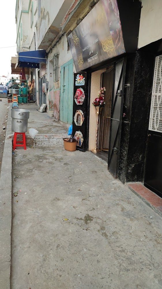 Belkadi clown tanger sarl - Tanger